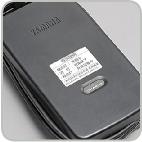 LithiumIonBattery2